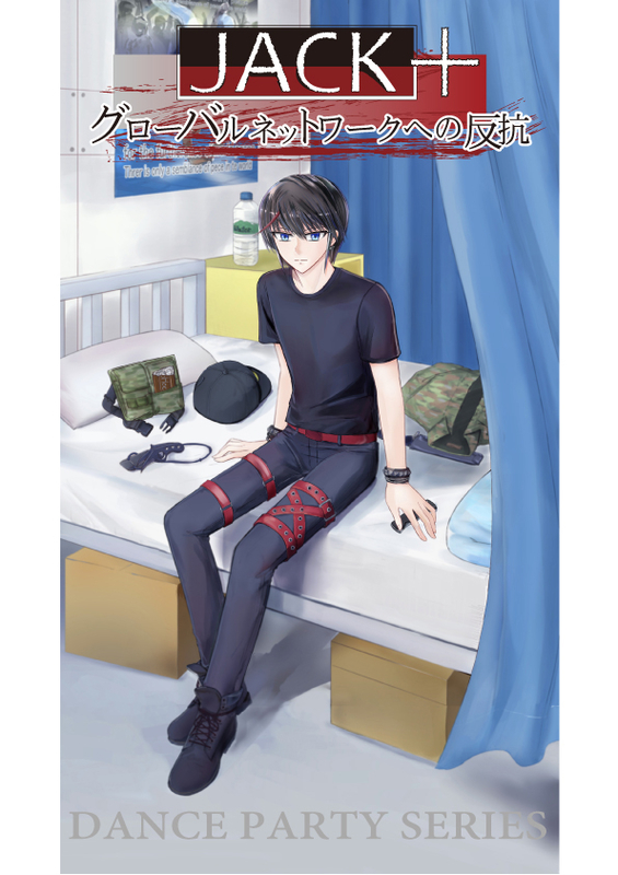 f:id:sungen:20190406205334j:plain f:id:sungen:20190406205334j:plain