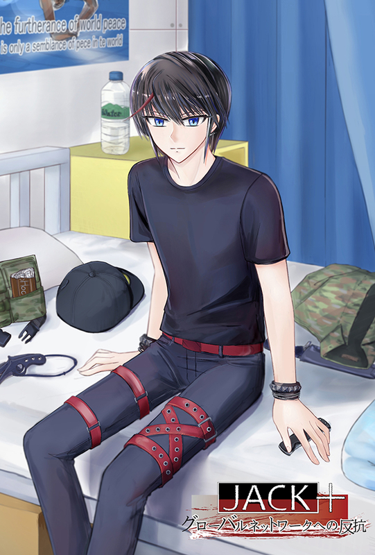 f:id:sungen:20190406210552j:plain f:id:sungen:20190406210552j:plain