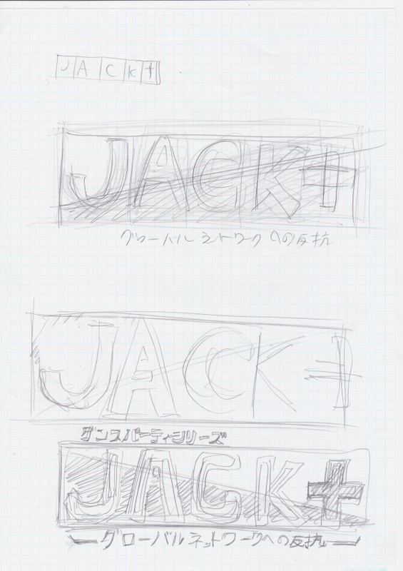 f:id:sungen:20190416233644j:plain
