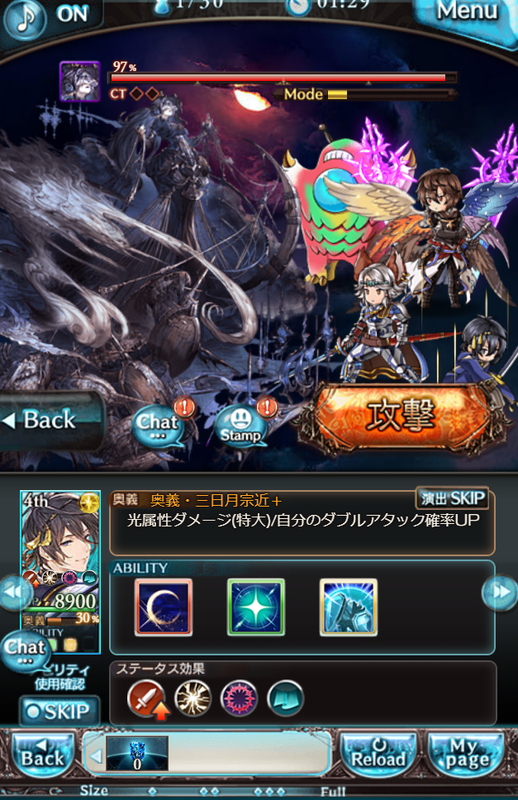 f:id:sungen:20190501010630j:plain