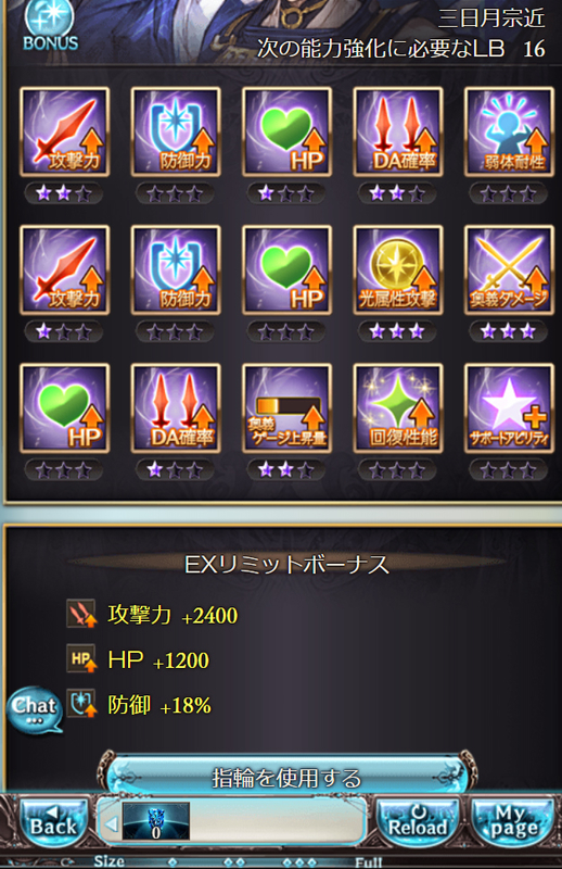 f:id:sungen:20190501010639j:plain