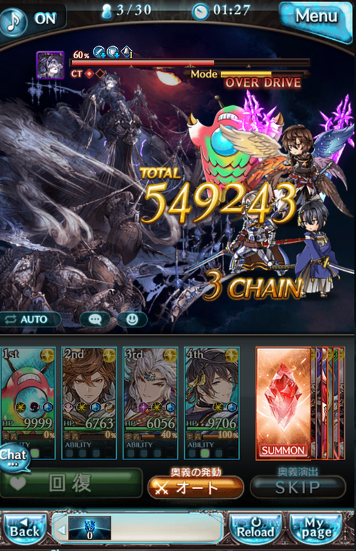 f:id:sungen:20190501013430j:plain