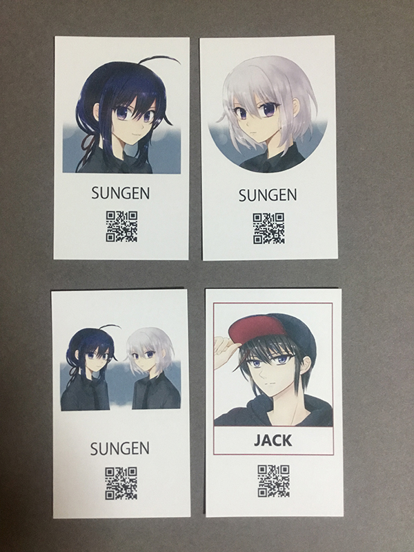 f:id:sungen:20190518110602j:plain