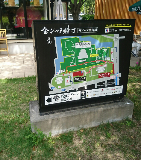 f:id:sungen:20190521235455j:plain