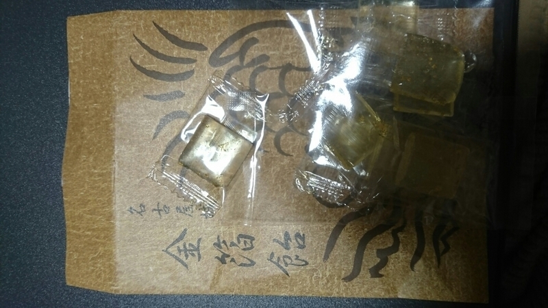 20190521235526
