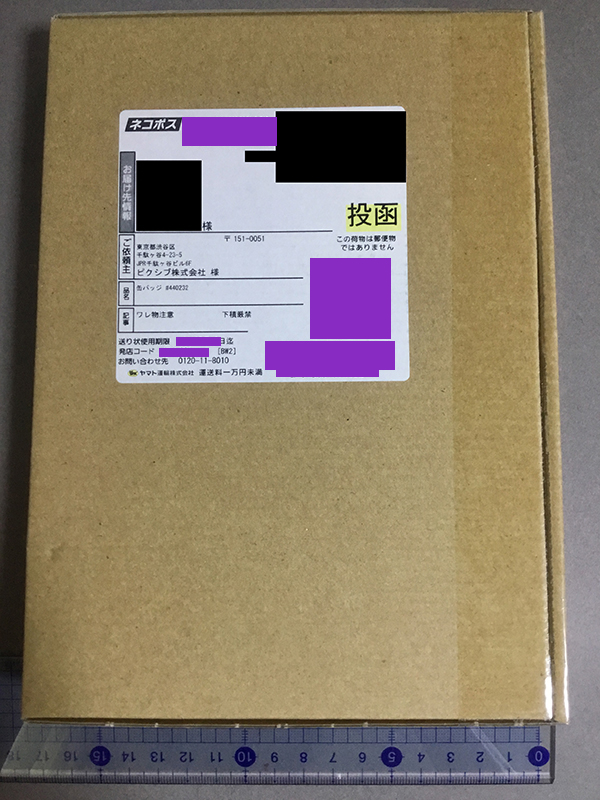 20190625221026