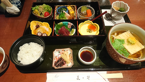 f:id:sungen:20190814121638j:plain