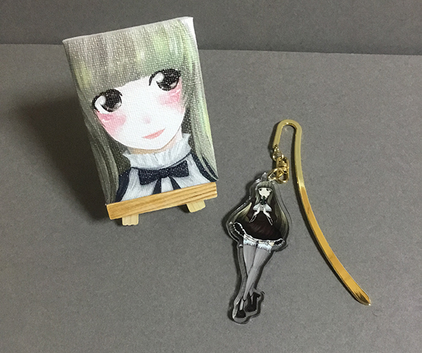 f:id:sungen:20190814121713j:plain