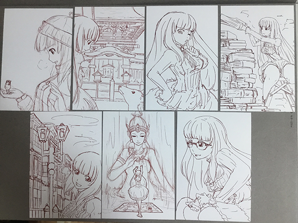 f:id:sungen:20190814121725j:plain