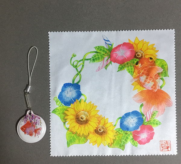 f:id:sungen:20190814121841j:plain