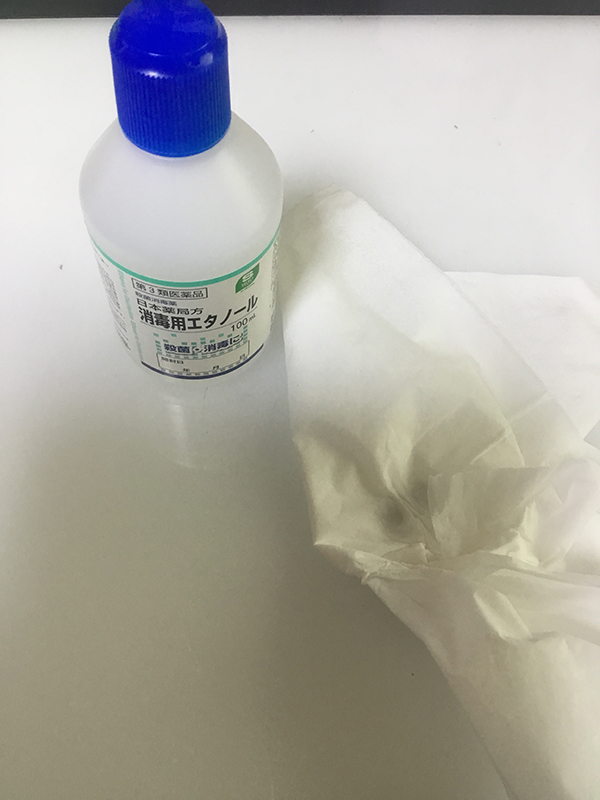 f:id:sungen:20190908191459j:plain