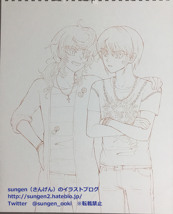 f:id:sungen:20190922231041j:plain f:id:sungen:20190922231041j:plain
