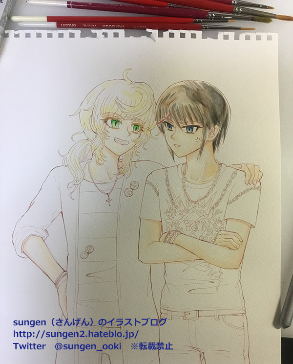 f:id:sungen:20190922231045j:plain f:id:sungen:20190922231045j:plain