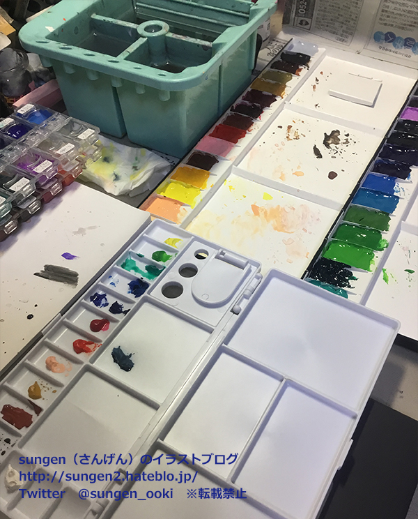 f:id:sungen:20190922231102j:plain f:id:sungen:20190922231102j:plain