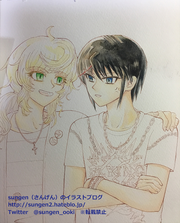 f:id:sungen:20190922231119j:plain f:id:sungen:20190922231119j:plain
