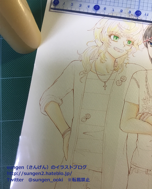 f:id:sungen:20190922231123j:plain f:id:sungen:20190922231123j:plain