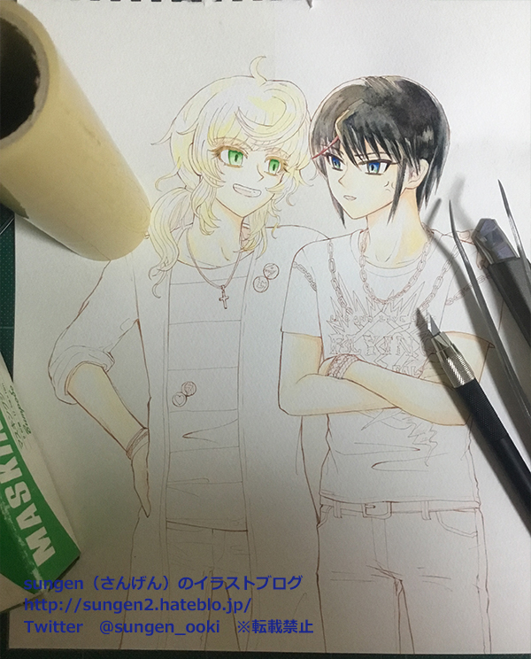 f:id:sungen:20190922231136j:plain f:id:sungen:20190922231136j:plain