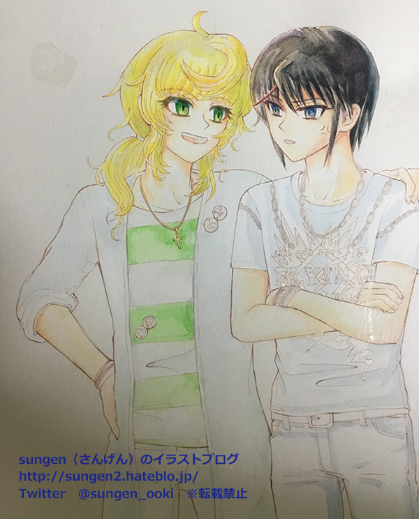 f:id:sungen:20190922231158j:plain f:id:sungen:20190922231158j:plain