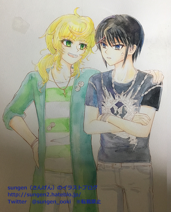 f:id:sungen:20190922231201j:plain f:id:sungen:20190922231201j:plain