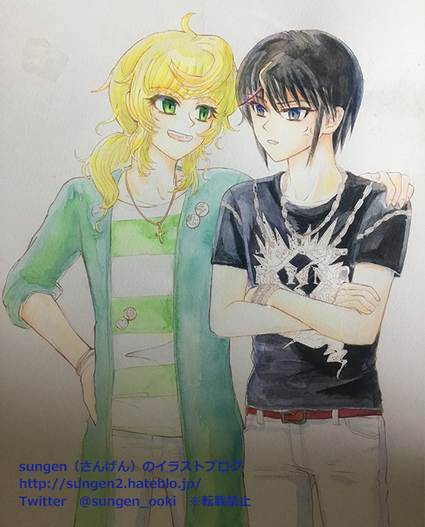 f:id:sungen:20190922231205j:plain f:id:sungen:20190922231205j:plain