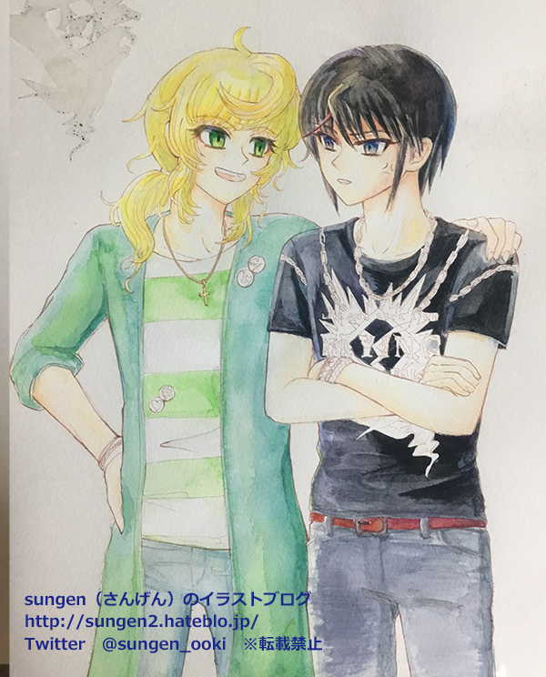 f:id:sungen:20190922231211j:plain f:id:sungen:20190922231211j:plain