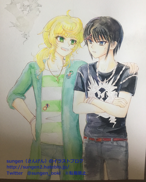 f:id:sungen:20190922231214j:plain f:id:sungen:20190922231214j:plain