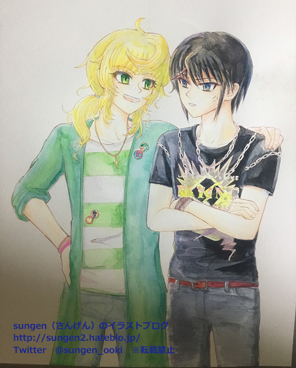f:id:sungen:20190922231217j:plain f:id:sungen:20190922231217j:plain