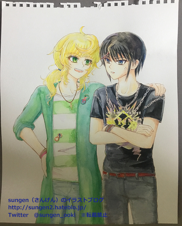 f:id:sungen:20190922231226j:plain f:id:sungen:20190922231226j:plain