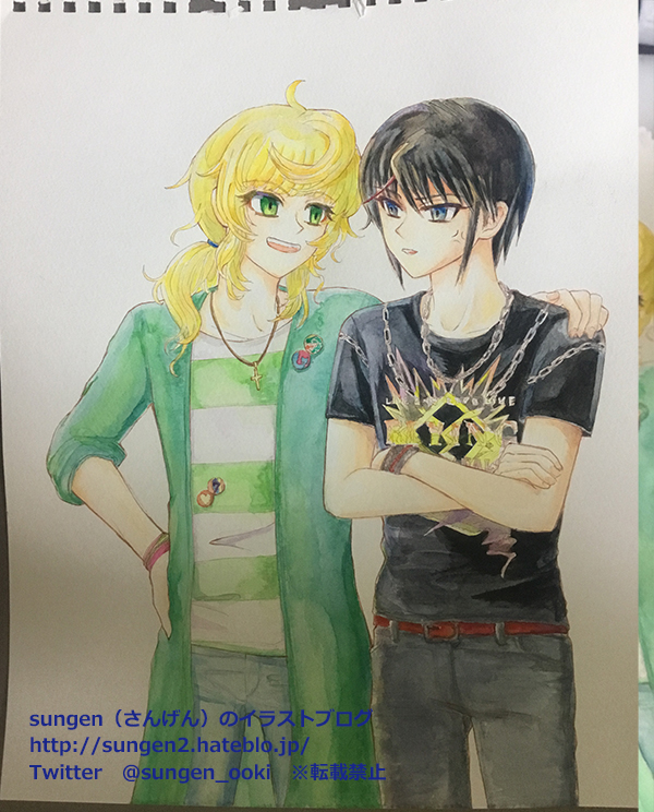 f:id:sungen:20190922231231j:plain f:id:sungen:20190922231231j:plain