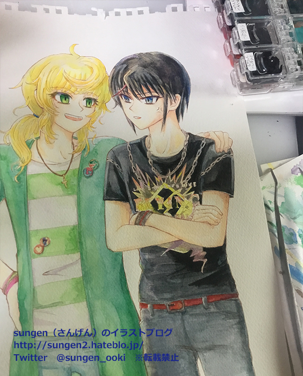 f:id:sungen:20190922231241j:plain f:id:sungen:20190922231241j:plain