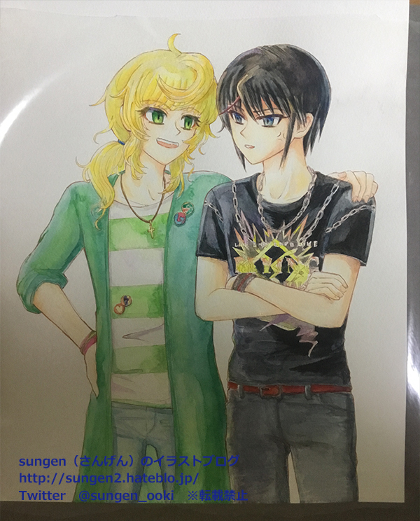 f:id:sungen:20190922231250j:plain f:id:sungen:20190922231250j:plain