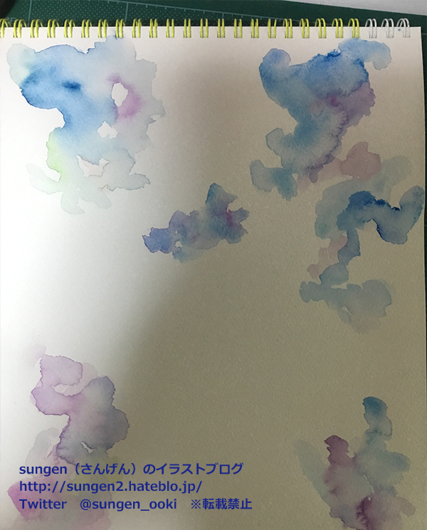 f:id:sungen:20190922231256j:plain f:id:sungen:20190922231256j:plain