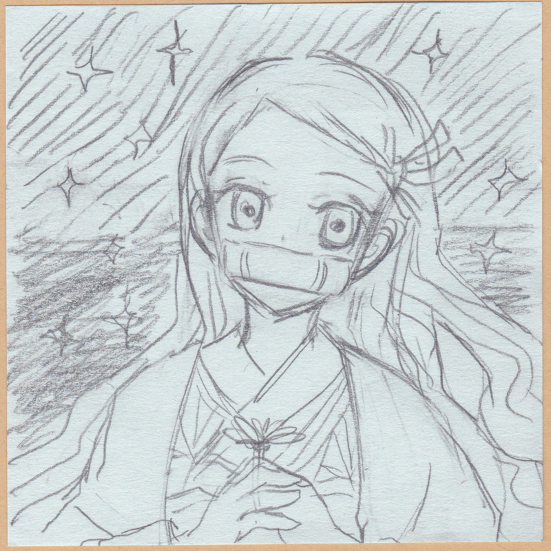 f:id:sungen:20191222215608j:plain f:id:sungen:20191222215608j:plain