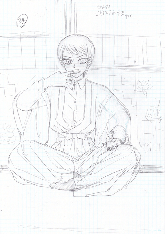 f:id:sungen:20200303205803j:plain