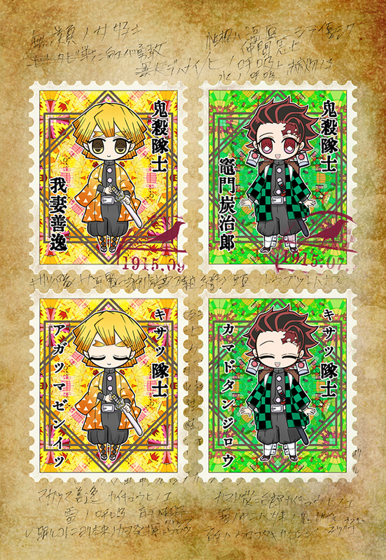 f:id:sungen:20200523101220j:plain