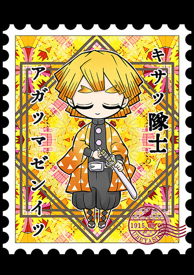 f:id:sungen:20200524110627j:plain