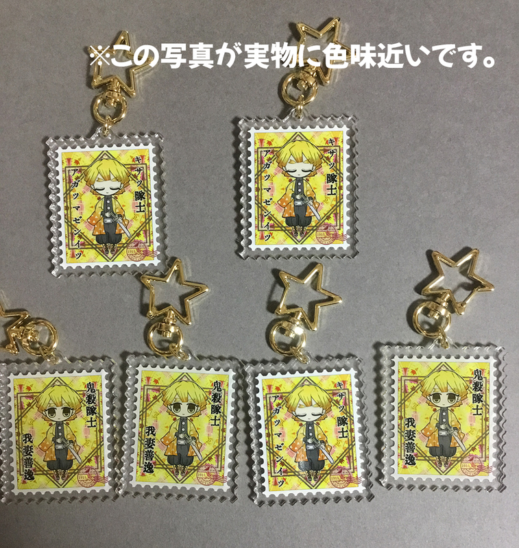f:id:sungen:20200529195840j:plain