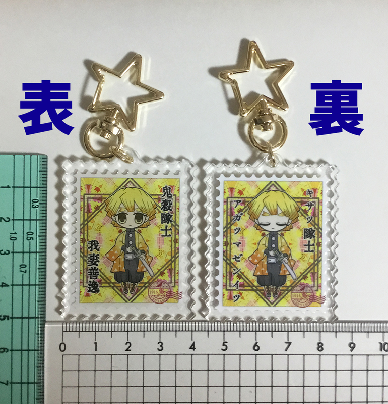 f:id:sungen:20200529195932j:plain