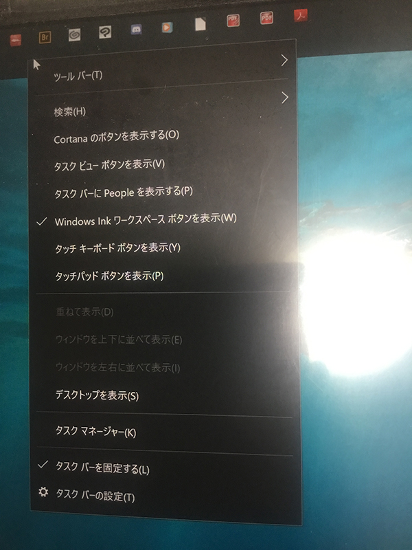 Clipstudiopaintを便利に使おう 液タブの夏 Sungenのイラスト練習ブログ Clipstudiopaintを便利に使おう 液タブの夏 Sungenのイラスト練習ブログ