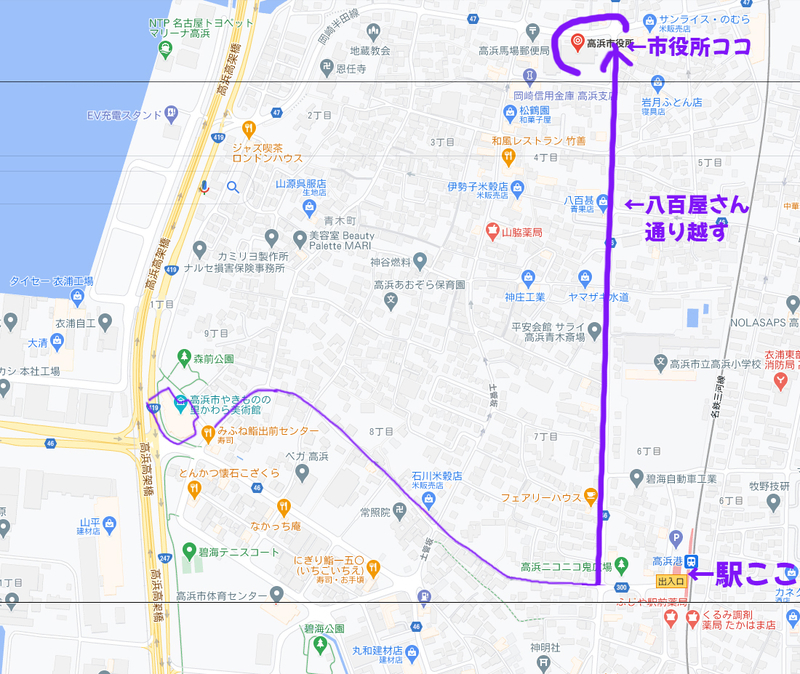 f:id:sungen:20201030150450j:plain