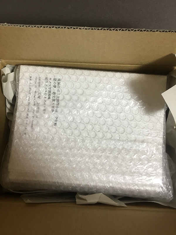 おたクラブのtwitterイラスト検索結果 古い順