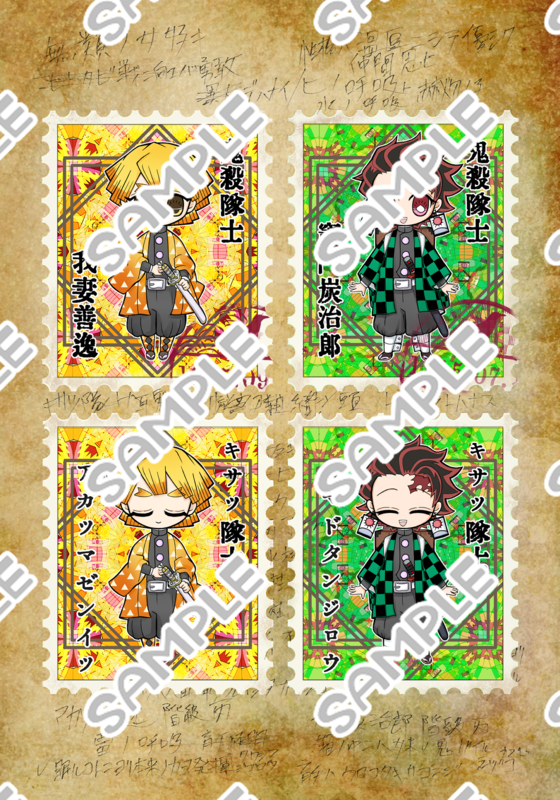 f:id:sungen:20210415233303p:plain