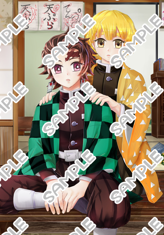 f:id:sungen:20210415233320j:plain