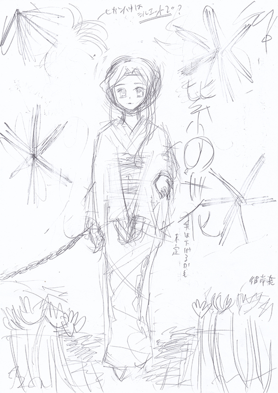 f:id:sungen:20210526004820j:plain