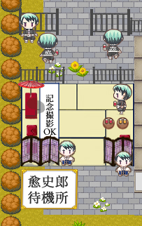 f:id:sungen:20210902151825j:plain