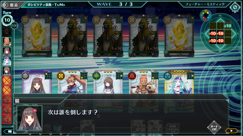 f:id:sungen:20211014232023j:plain