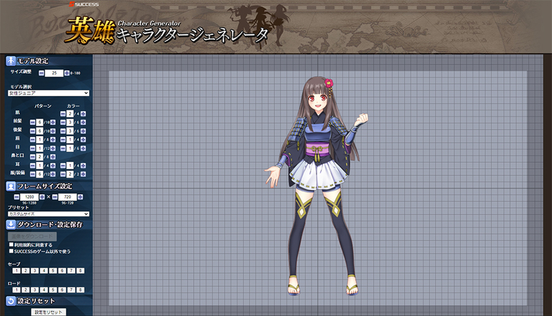 f:id:sungen:20211014232037j:plain