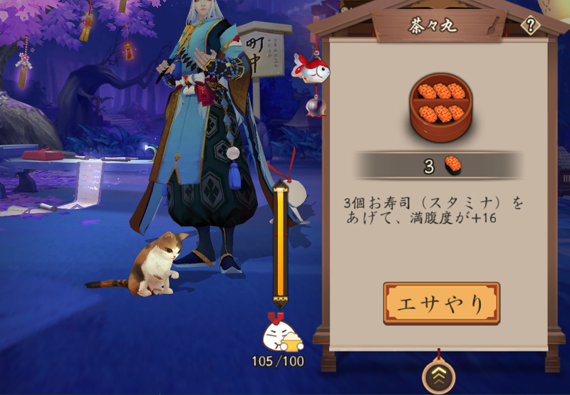 f:id:sungen:20211027223256j:plain