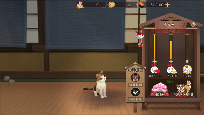 f:id:sungen:20211027223306j:plain