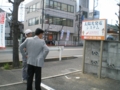 f:id:sungrace:20120418144250j:image:medium:left